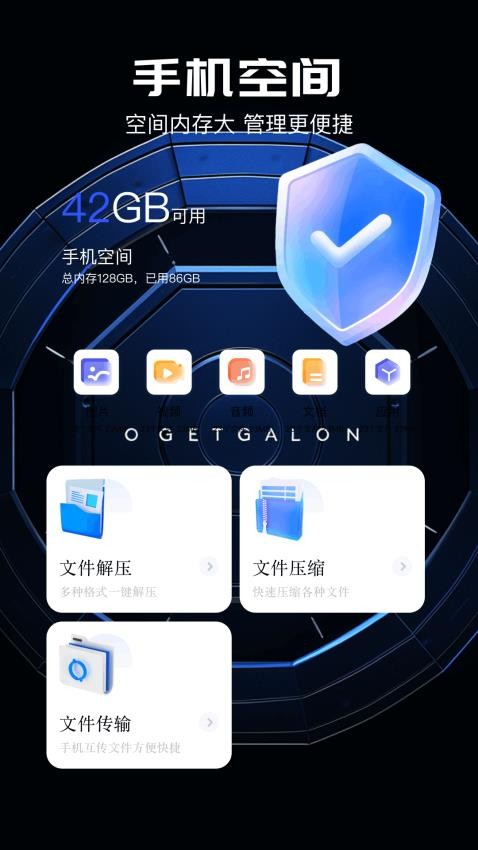 图3