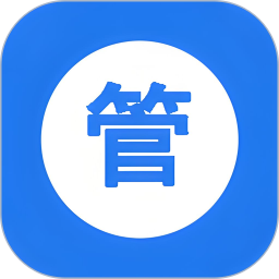 全能手机管家app