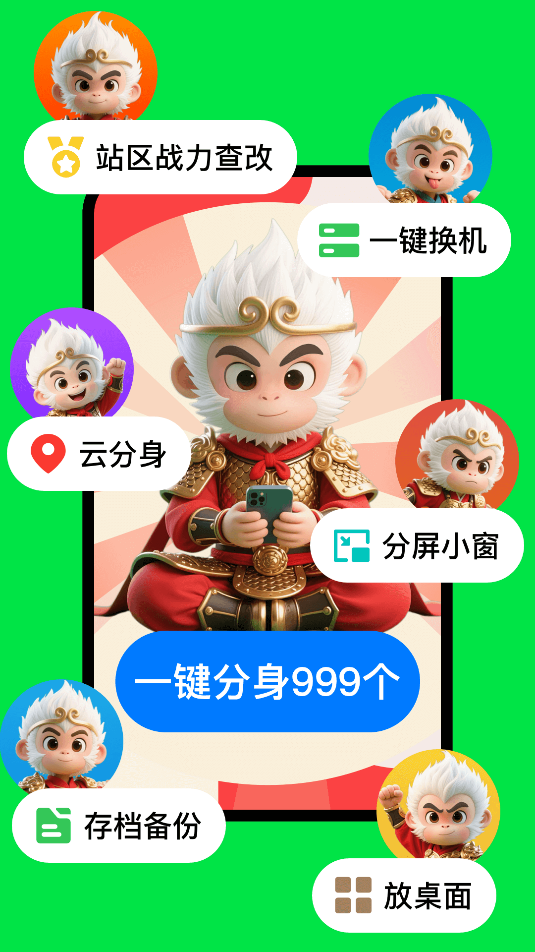 图5
