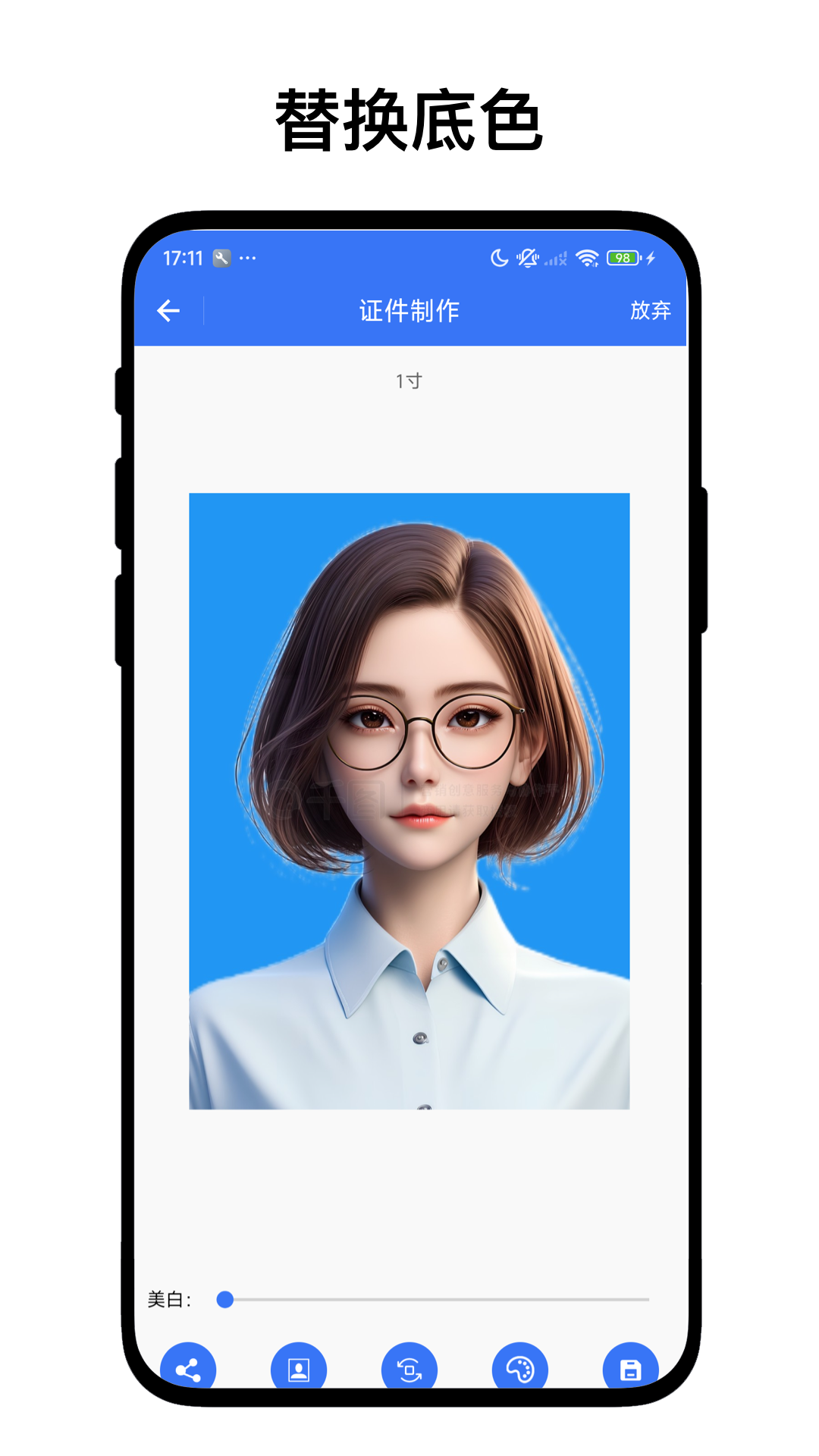 图3