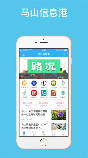 图1