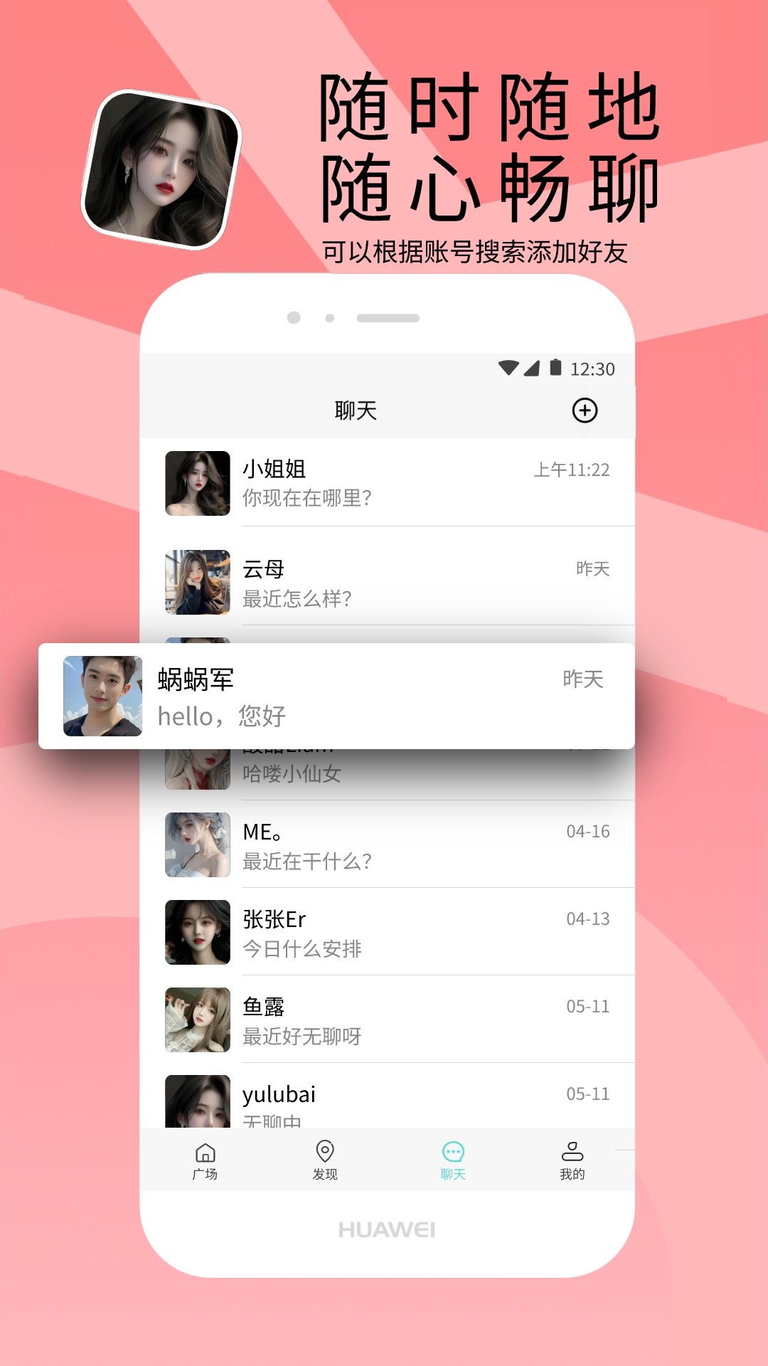 图1