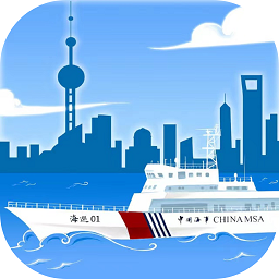 上海海上通app