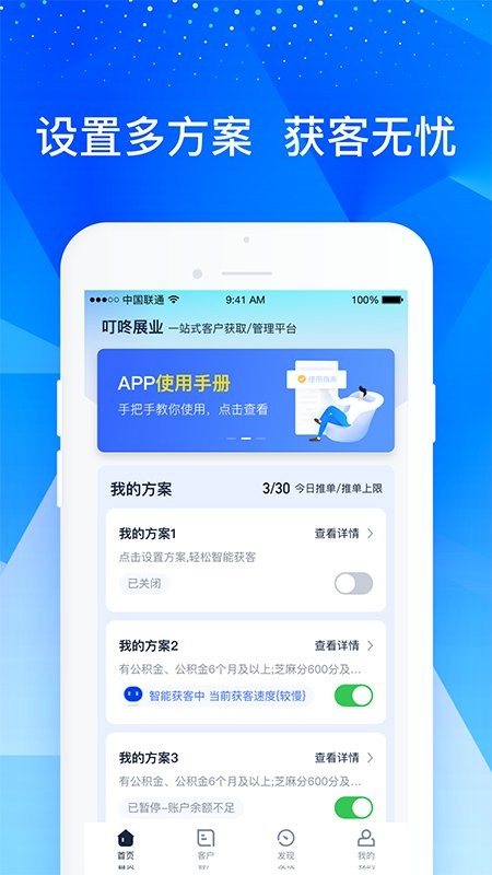 图1