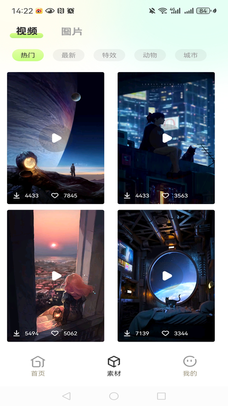 图1