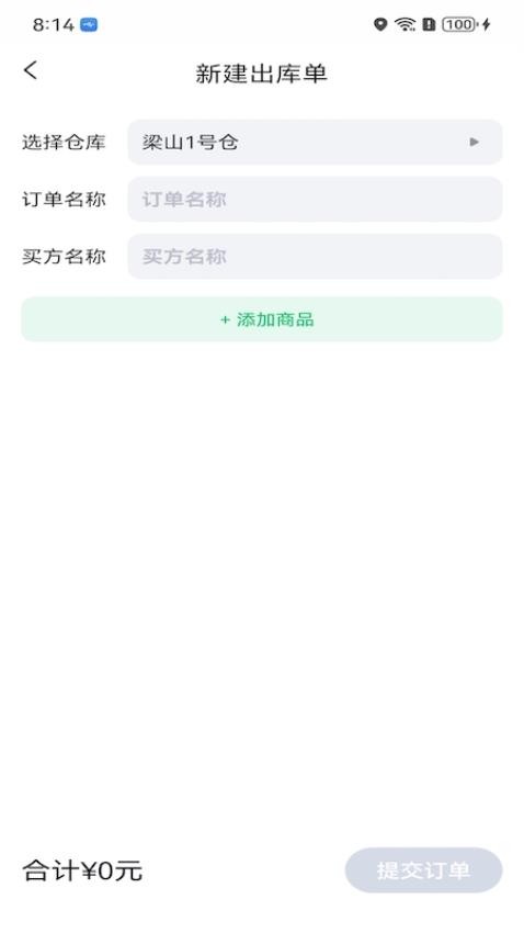图3