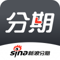 新浪分期贷款最新版