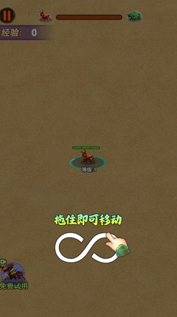 图1
