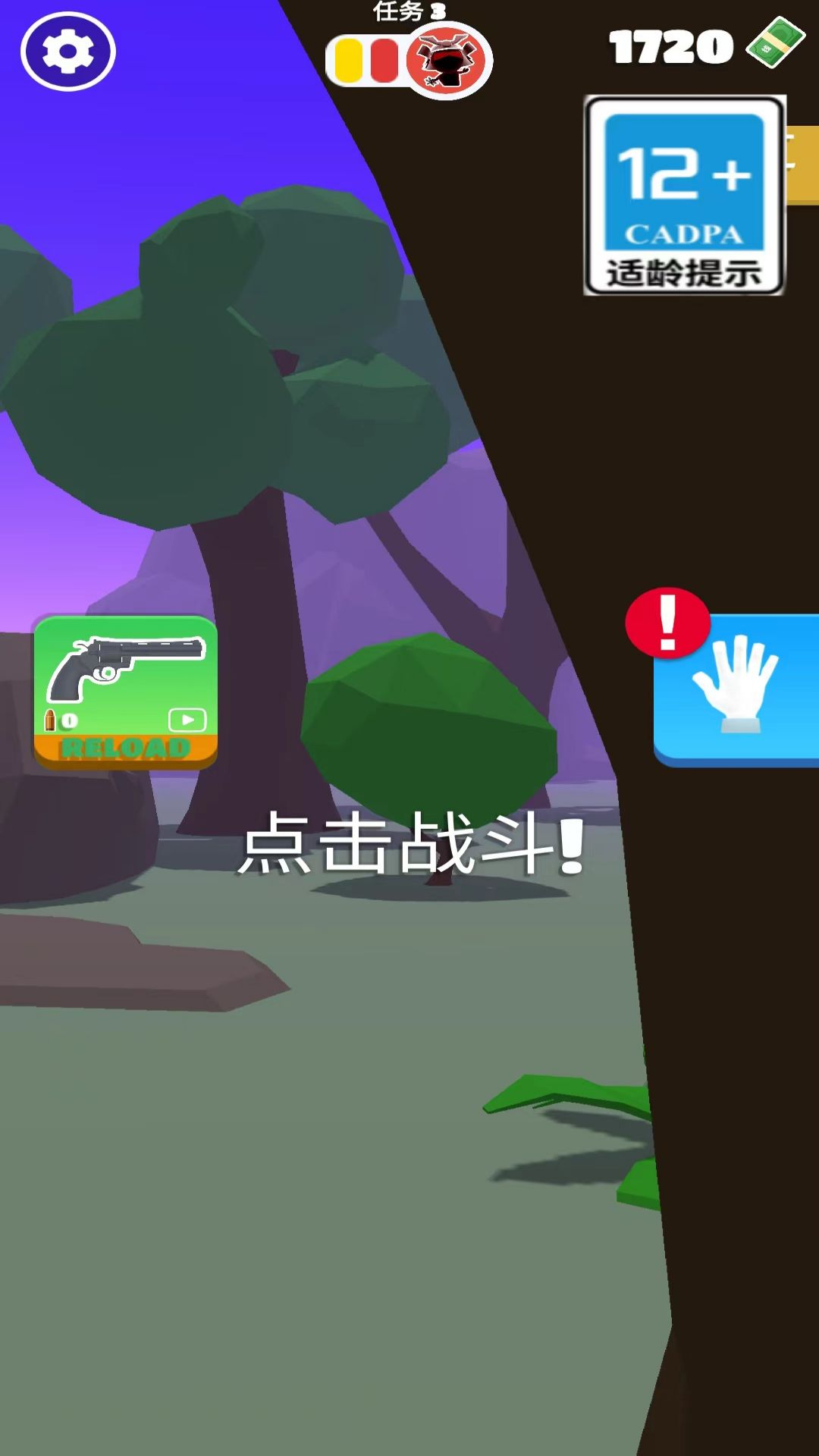 图1