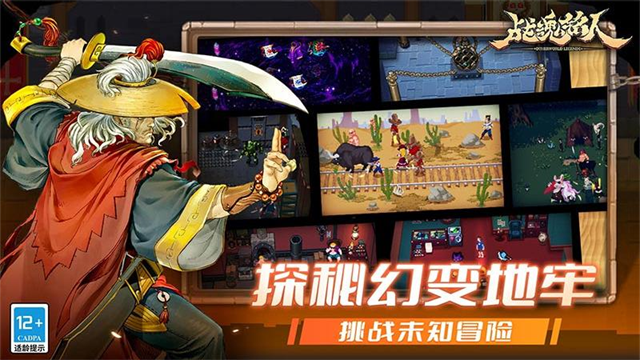 图2