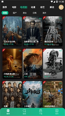 图3