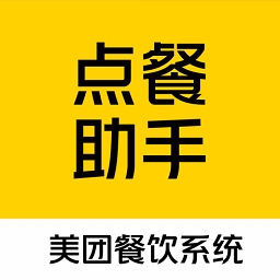 美团点餐助手智能版图标