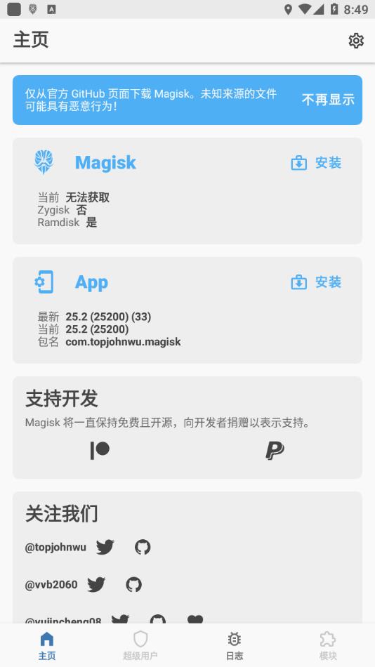 图4