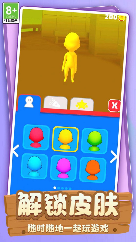 图1