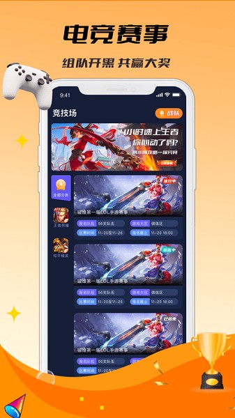 图1