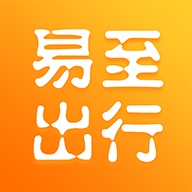 易至出行app