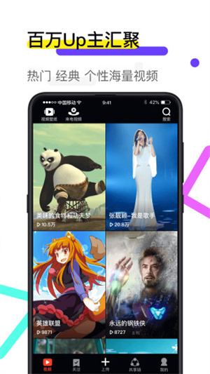 图4