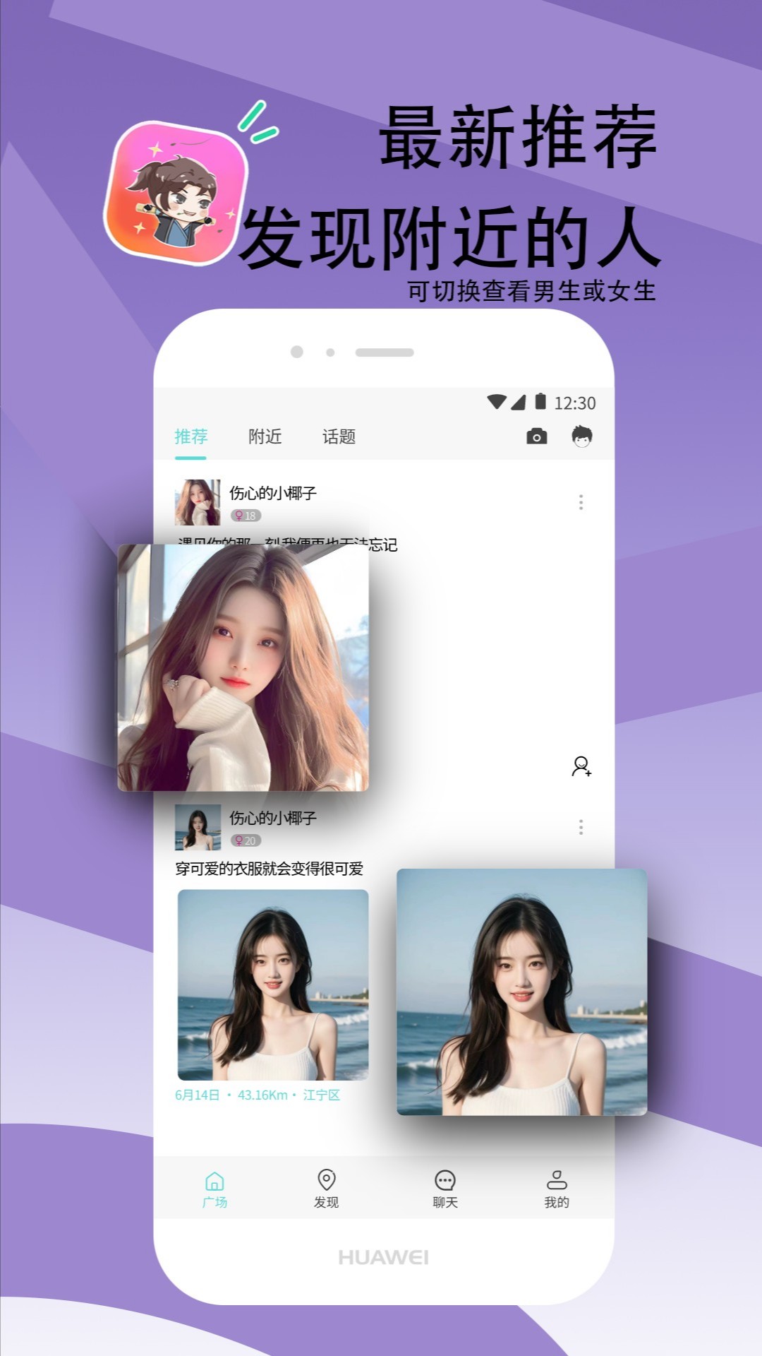 图4