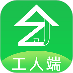 治家工人端app