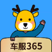 车服365手机版