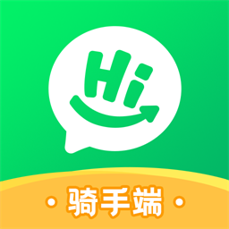 小嗨跑腿软件