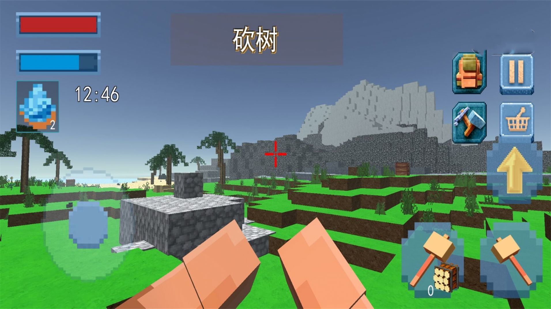图2