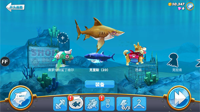图2