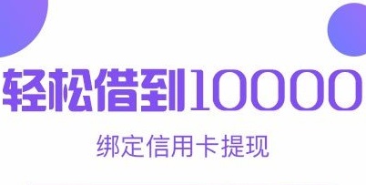 赤兔宝官方正版