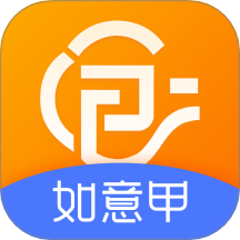 如意店长助手最新版