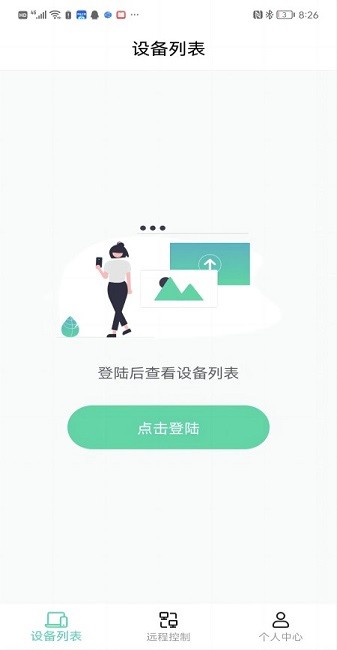 图1