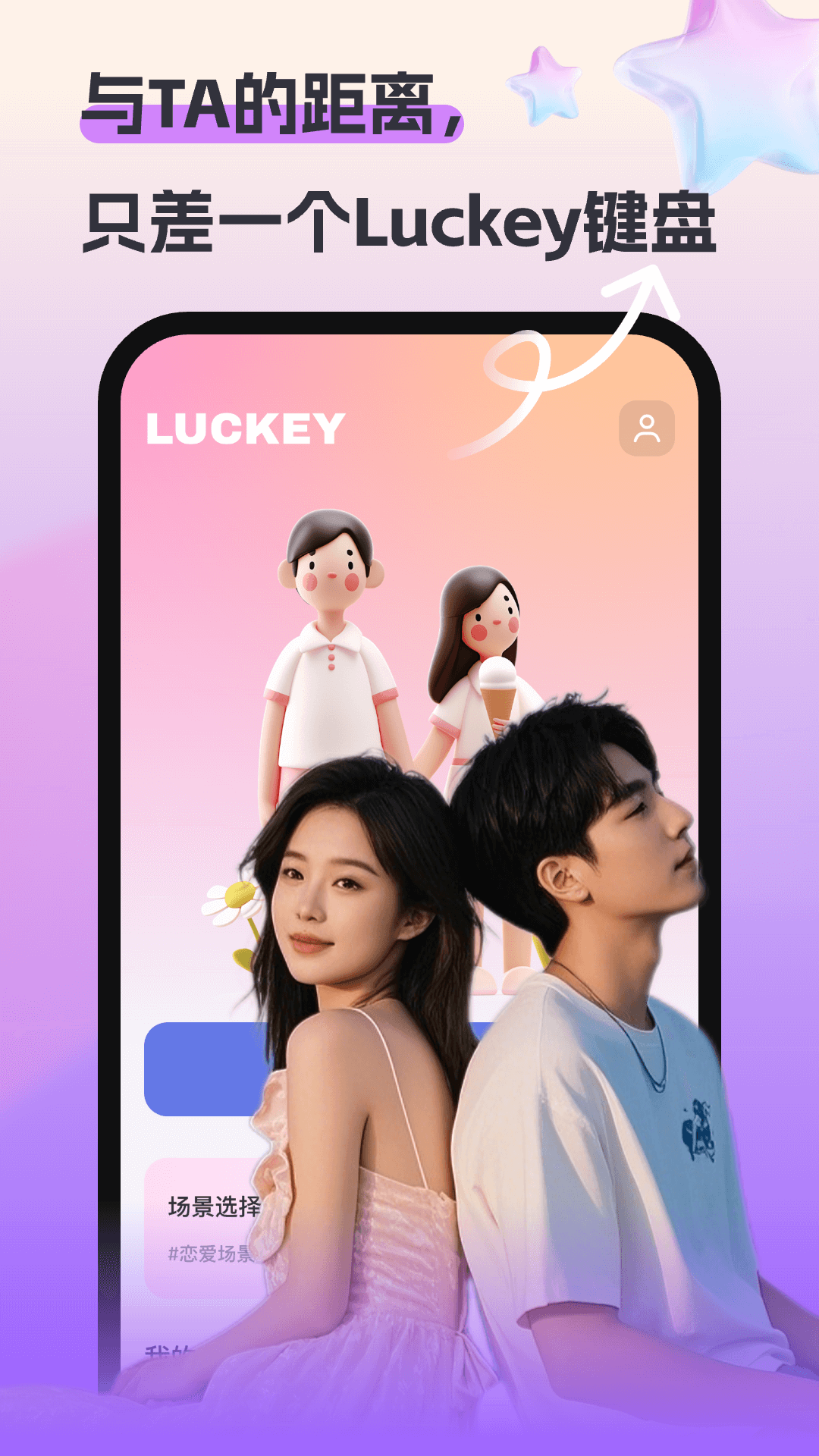 图1