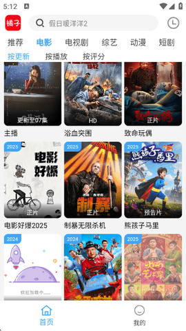 图1
