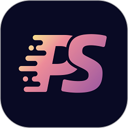 ps图片美化工坊app