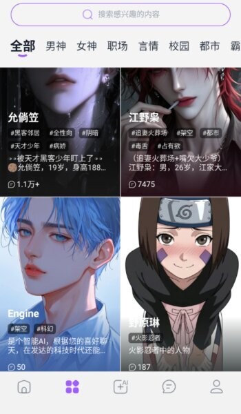 图1