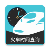 高铁xTrain抢票助手app