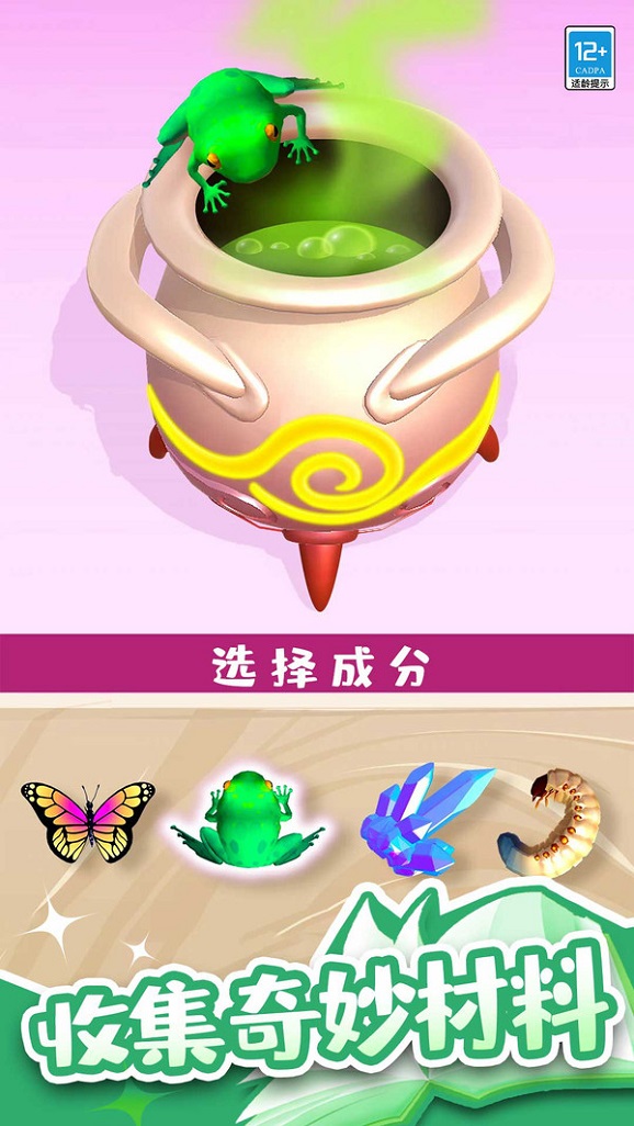 图1