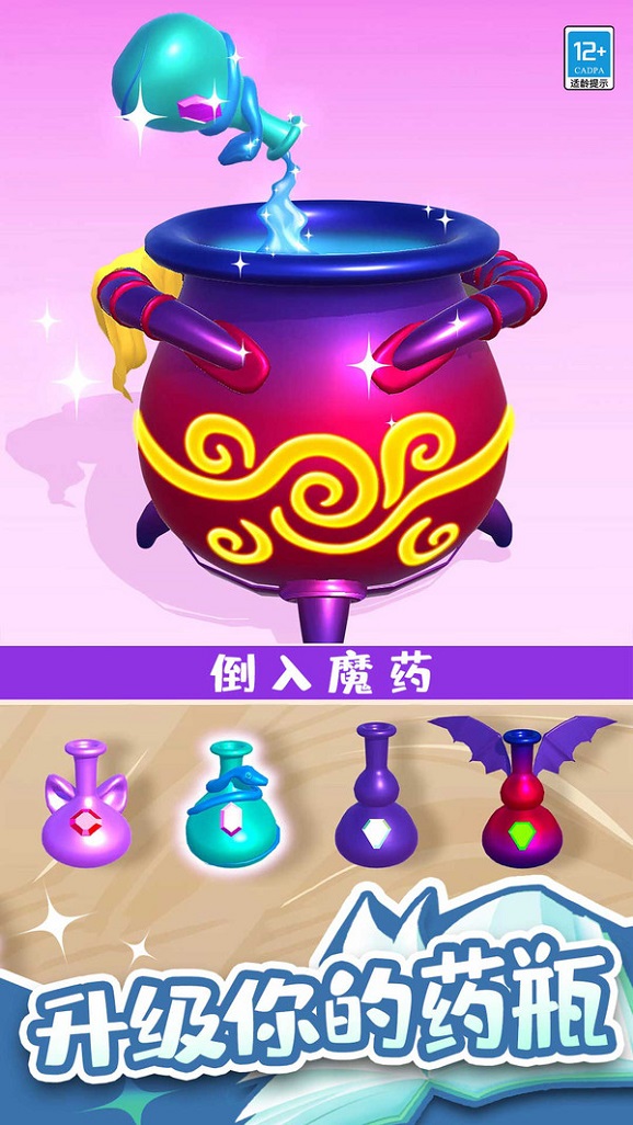 图3