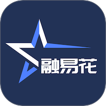 融易花借款app