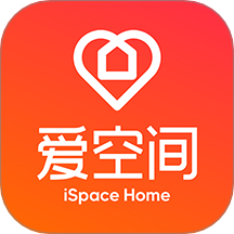 爱空间装修官网版