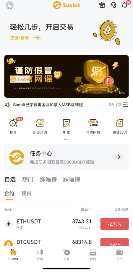 图4