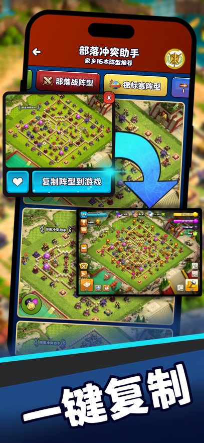 图4