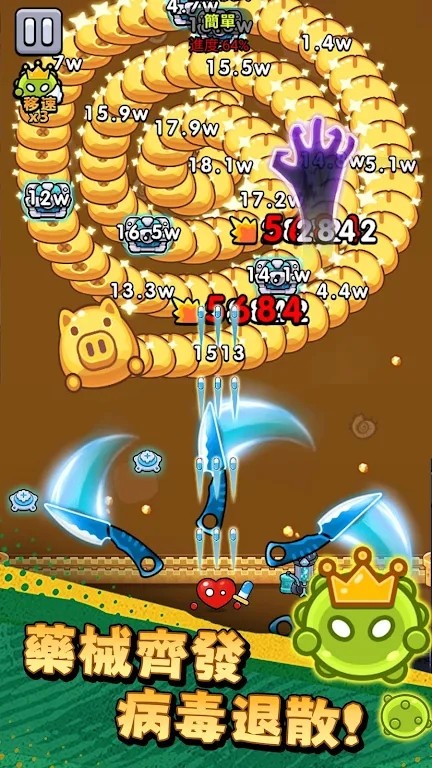 图4