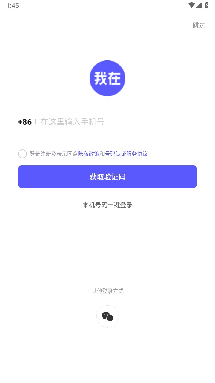 图1