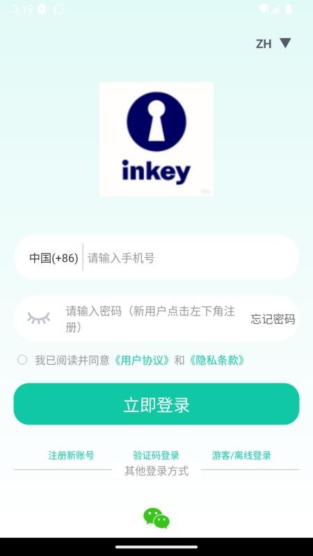 图1