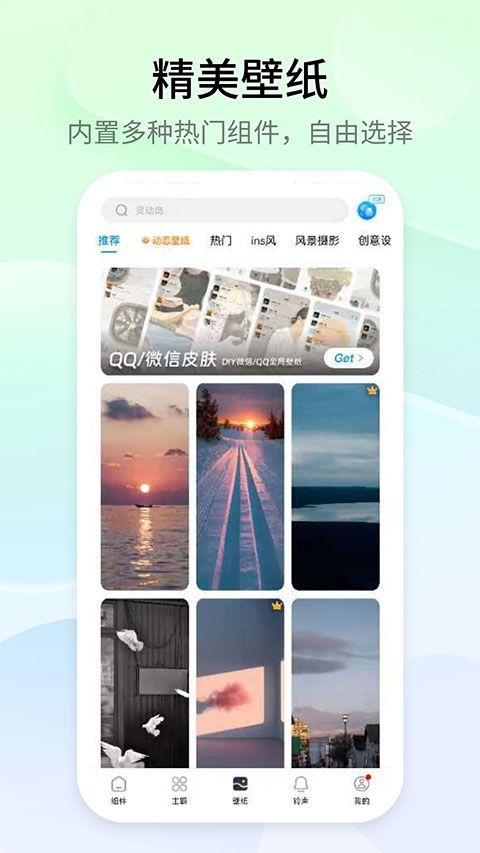 图1