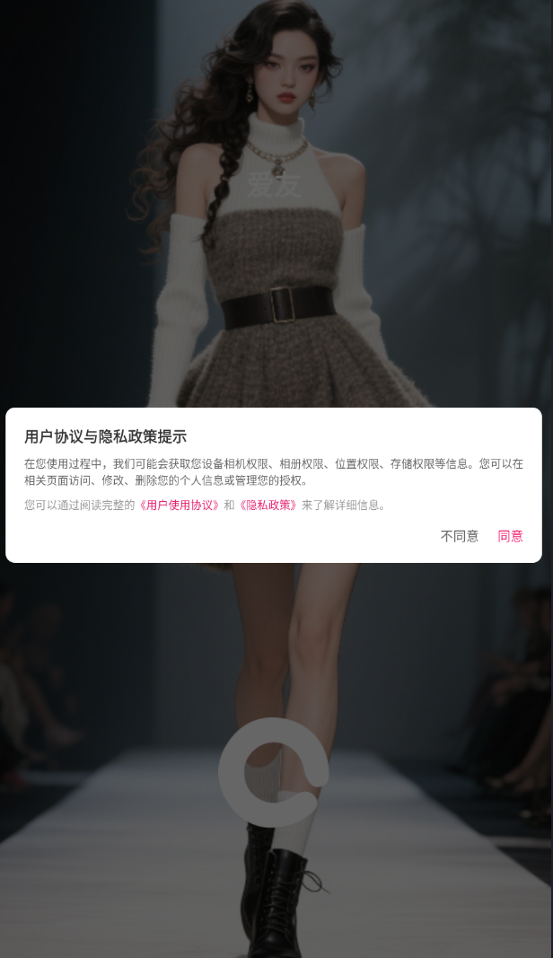 图1