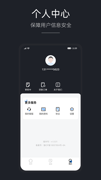 图1