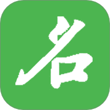 名片快扫app
