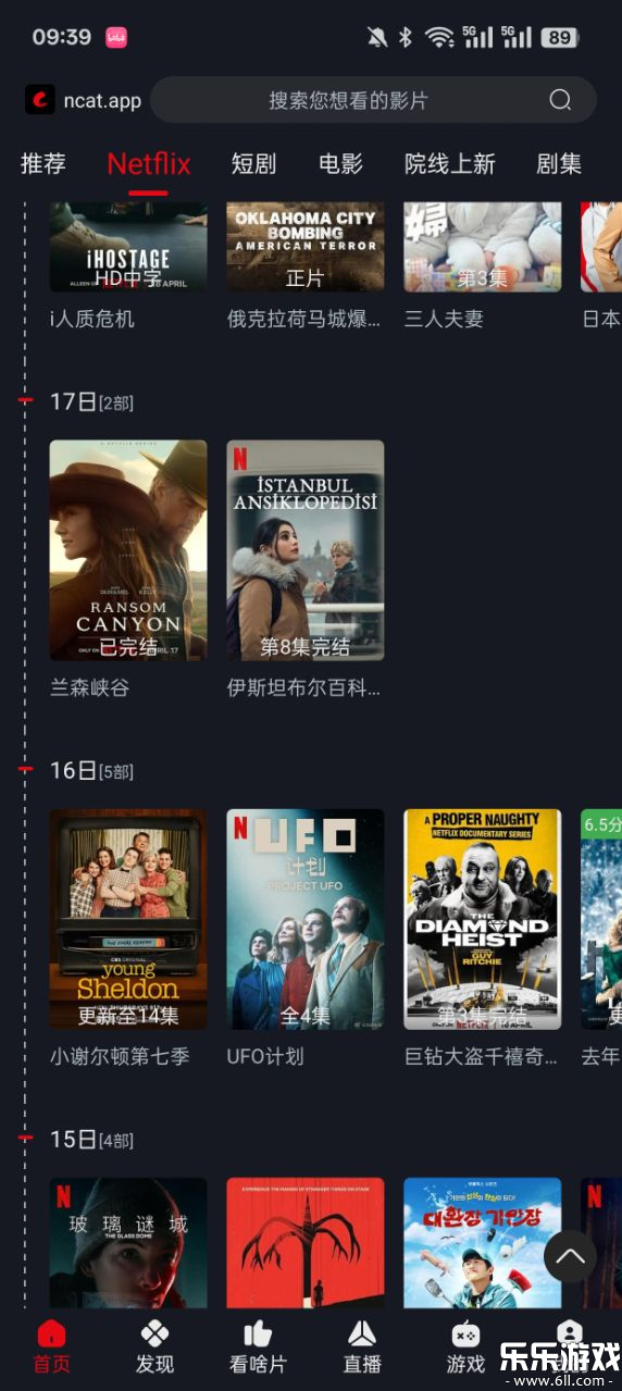 图4