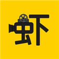 虾皮视频去广告纯净版